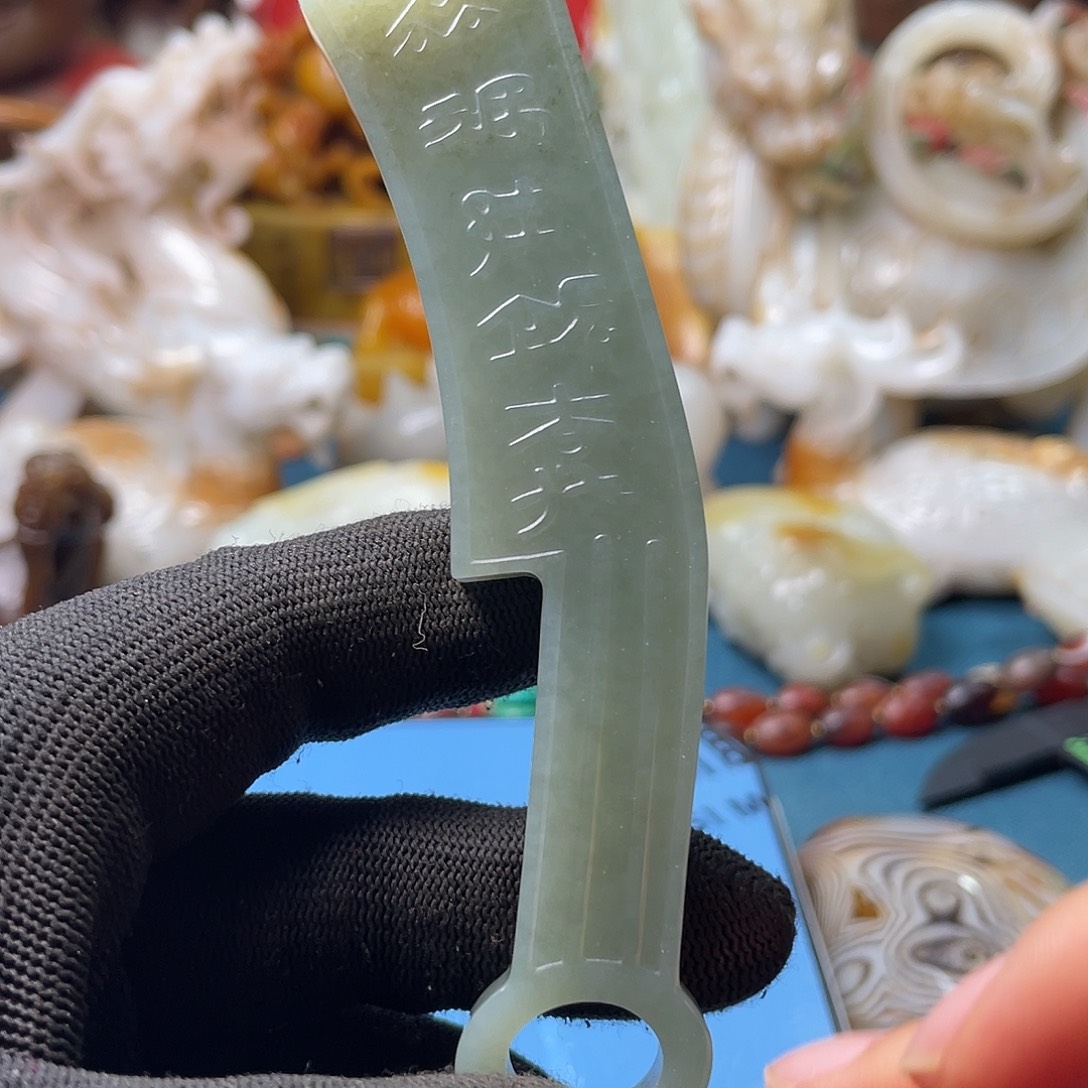 和田玉（糖玉）未镶嵌颈饰