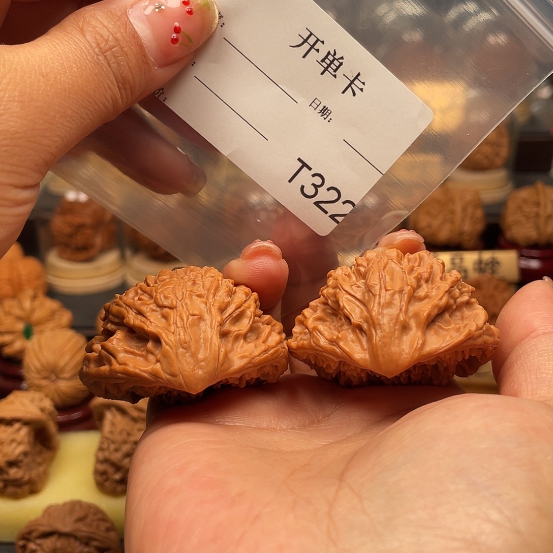 ****‍把件文玩核桃蛇王47。322