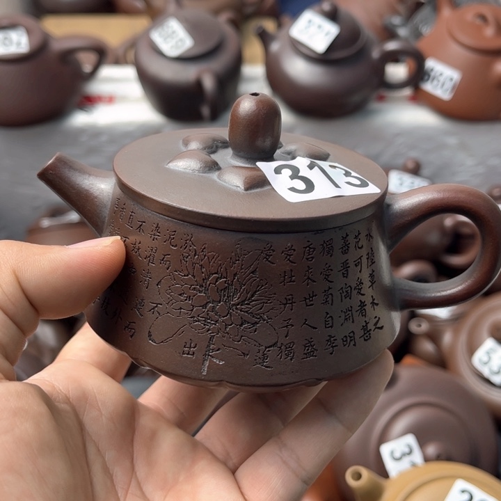 紫砂茶壶紫砂微瑕