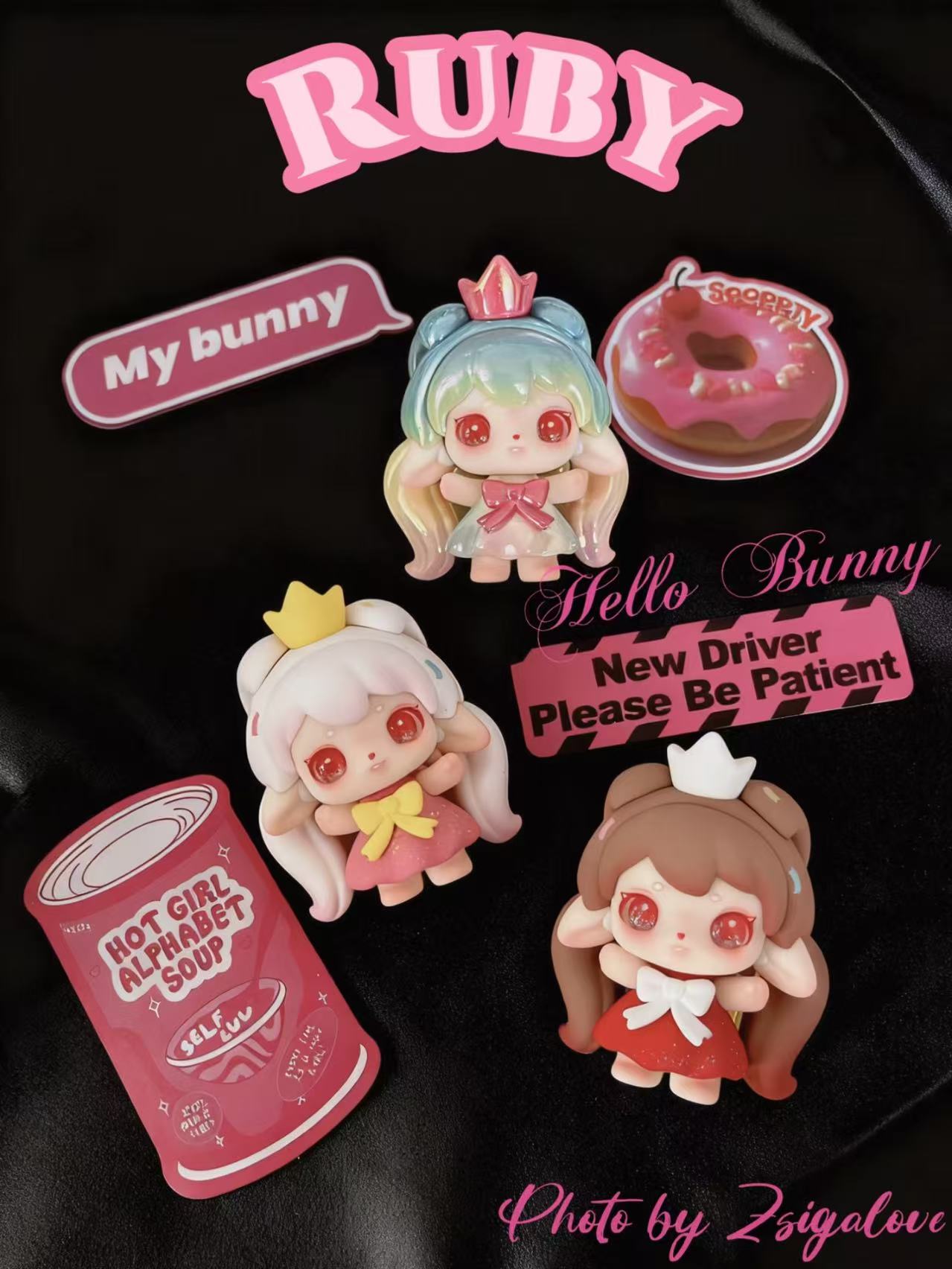 [代拆]哈喽小兔可爱萌粒包挂钥匙扣