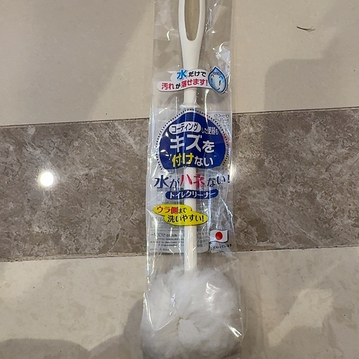 塑料这个时候我们