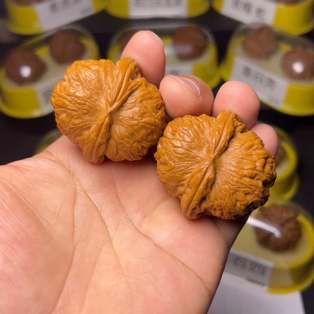 文玩核桃吊坠平谷元宝