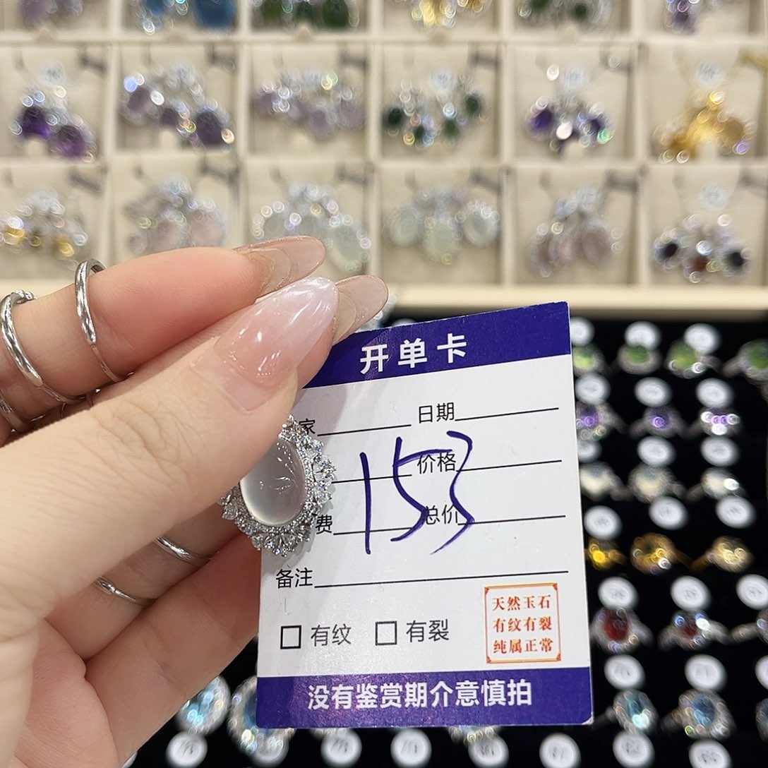 糊****岫玉银S925镶嵌戒指