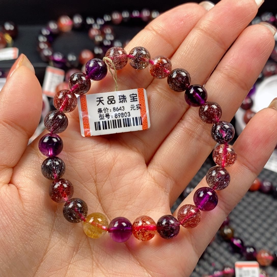 水晶手链未镶嵌超七89803
