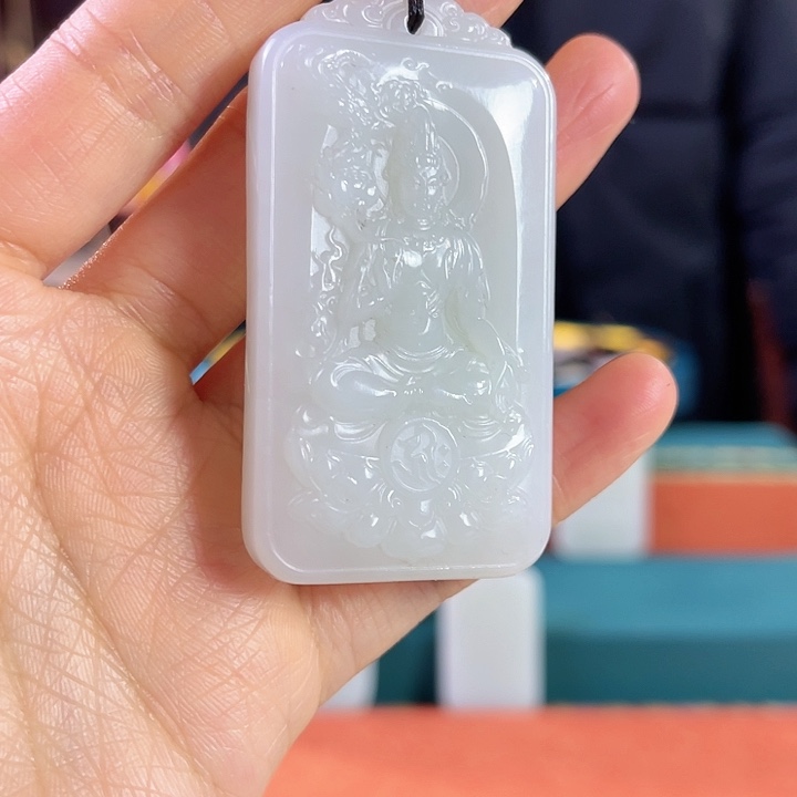 和田玉吊坠未镶嵌