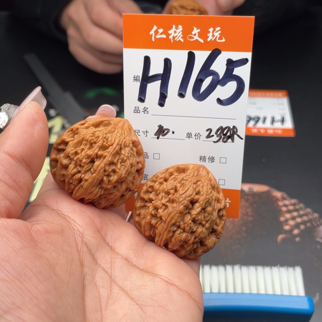 乖***拢文玩核桃把件40尺寸虎头王