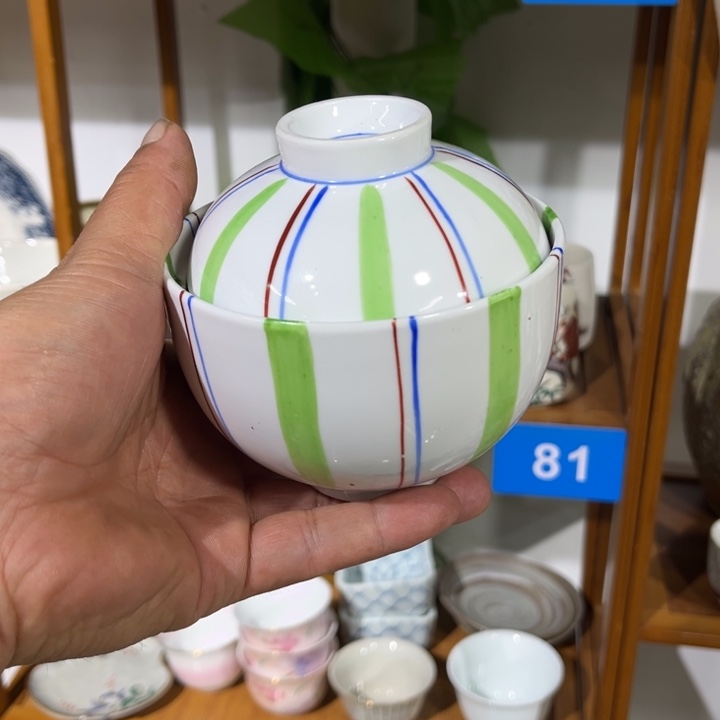 茶盏满25包邮默认微瑕凑凑单198