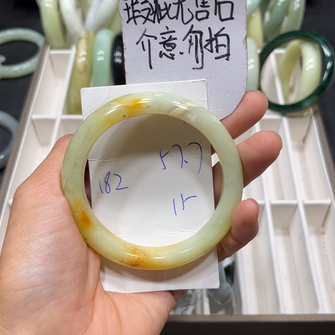 未镶嵌蛇纹石玉手镯