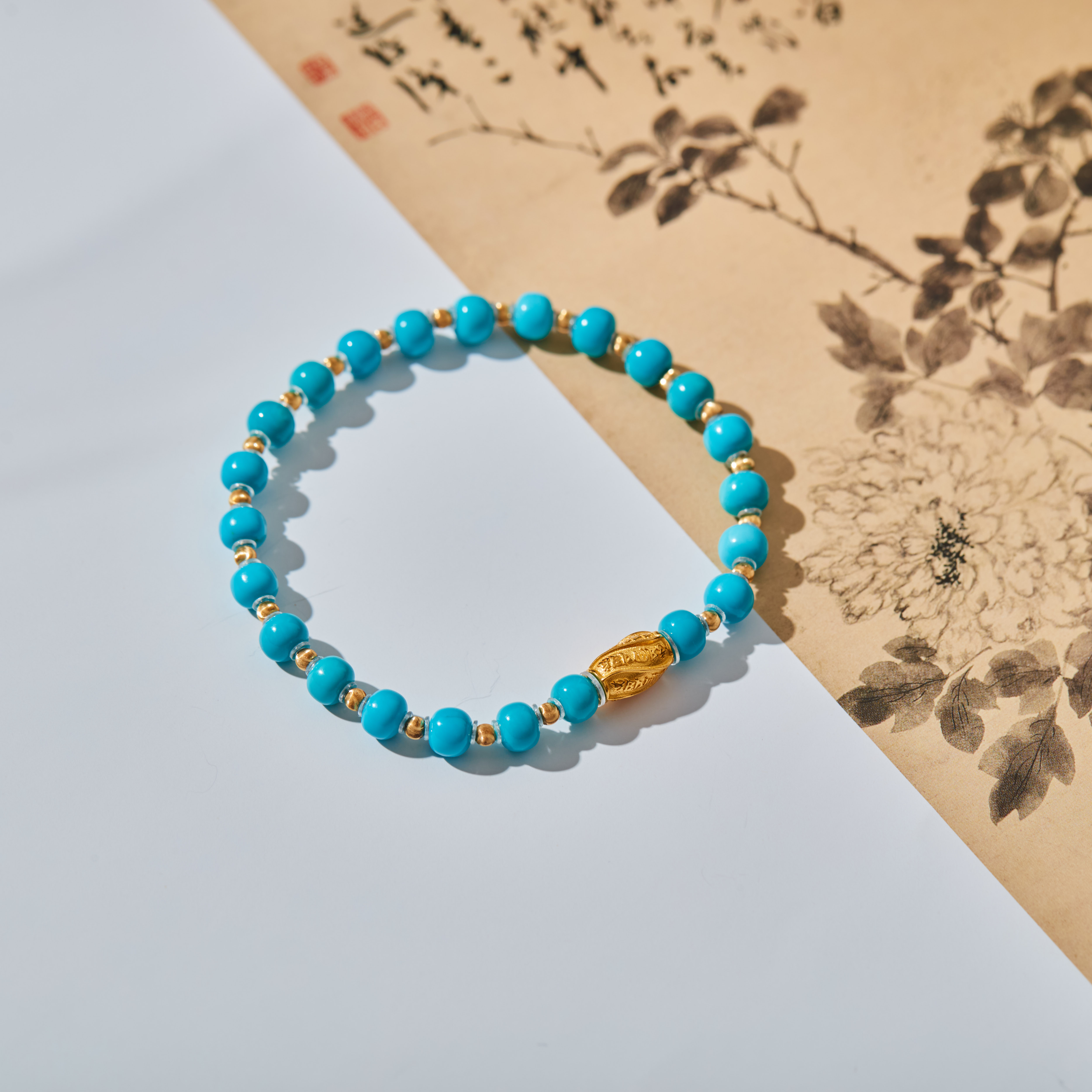 【云上雅岚】18K绿松五条单圈手串多样性发一#XYGD308209-B