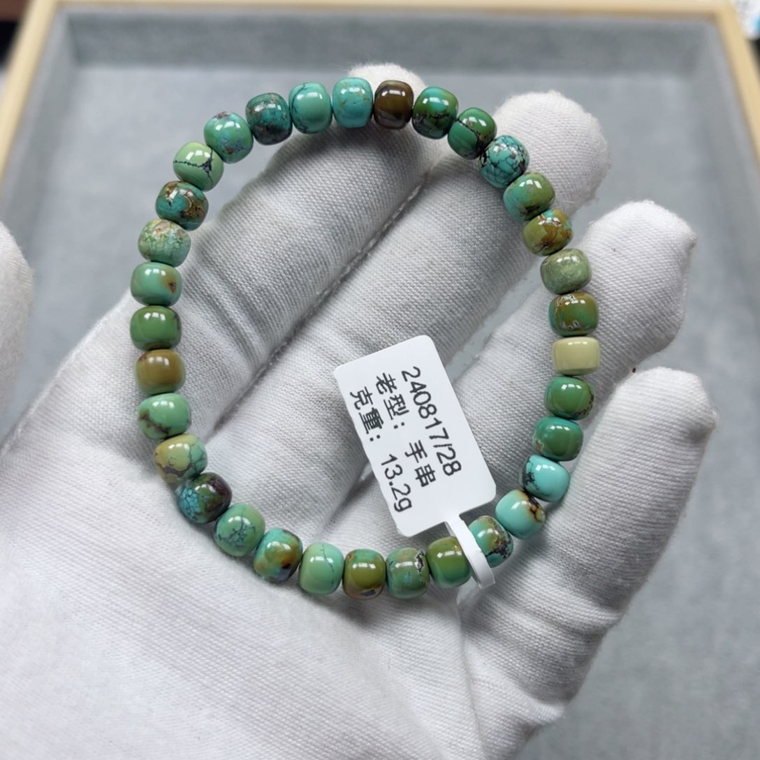 绿松石挂件未镶嵌