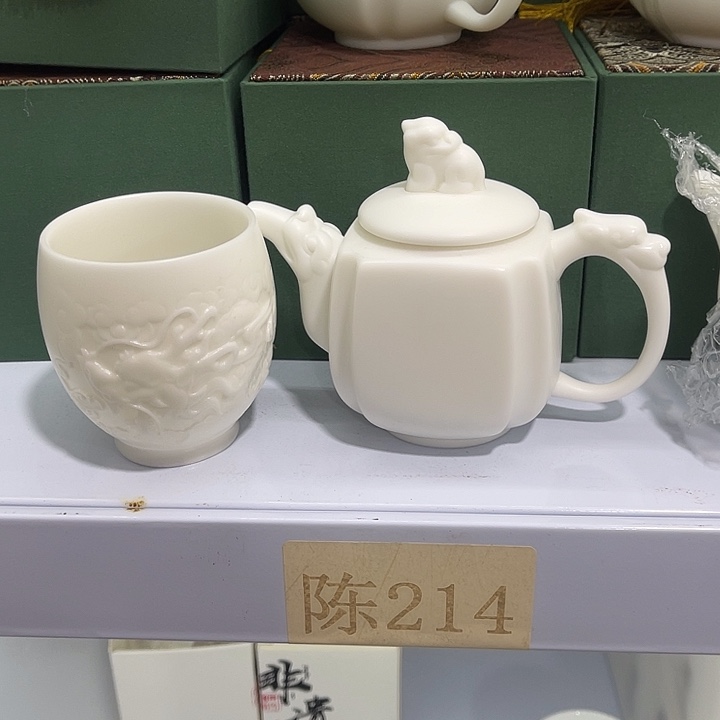 瓷片福利待遇多多哦哦哦哦