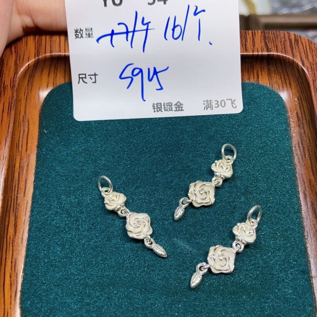 颈饰银S925镶嵌水晶YU54