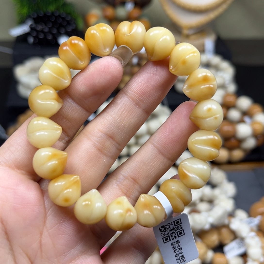 菩提根/象牙果吊坠1.16.40桃子