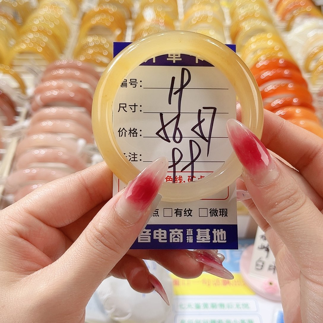 石英质玉未镶嵌手镯19