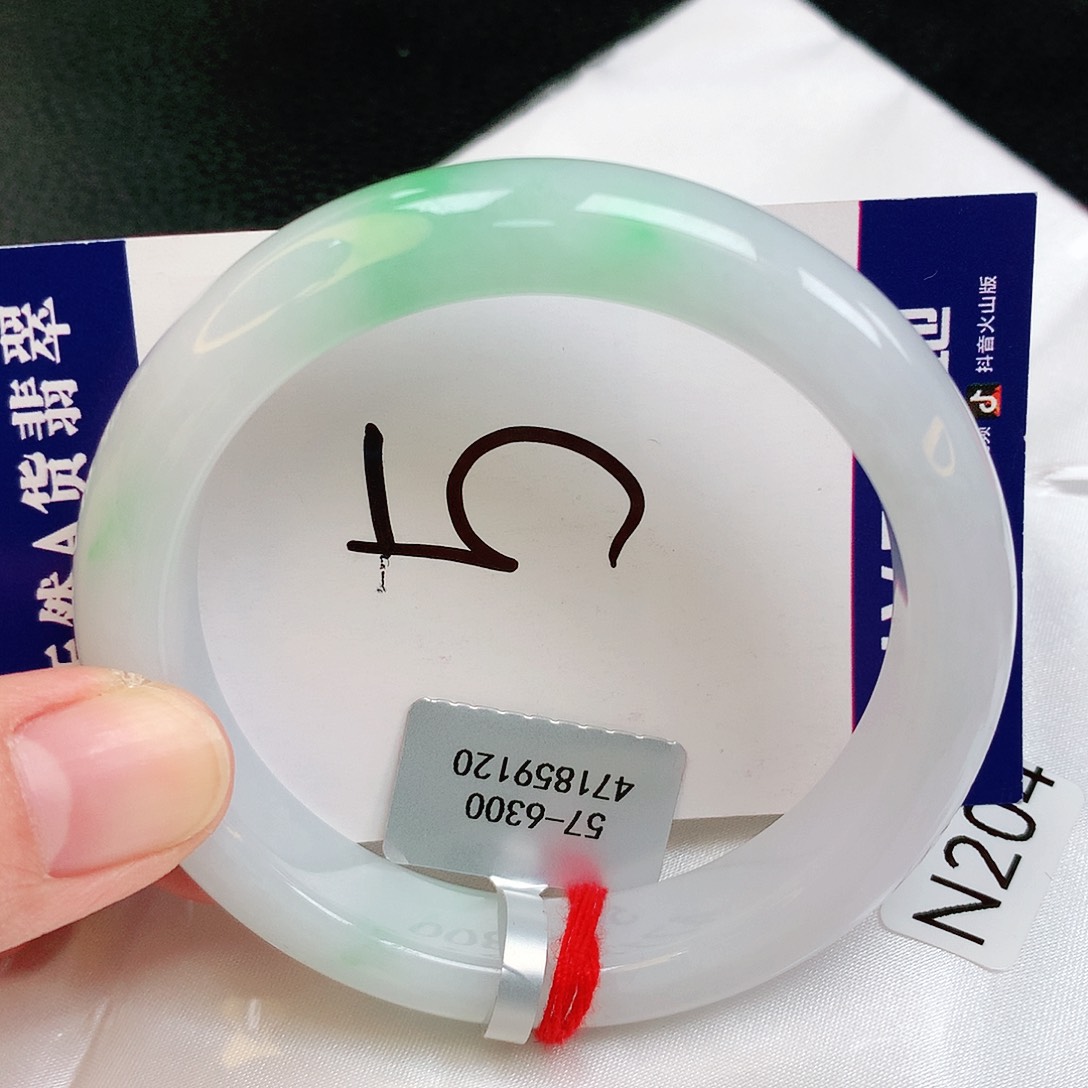 翡翠手镯未镶嵌缅甸天然A货翡翠