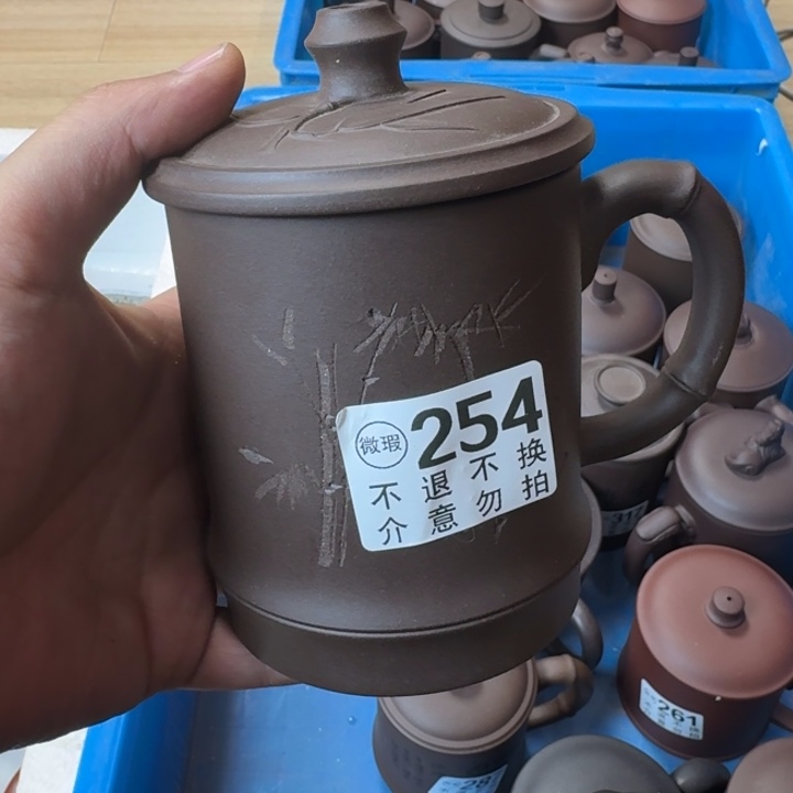 茶壶紫砂宜兴紫砂微瑕254