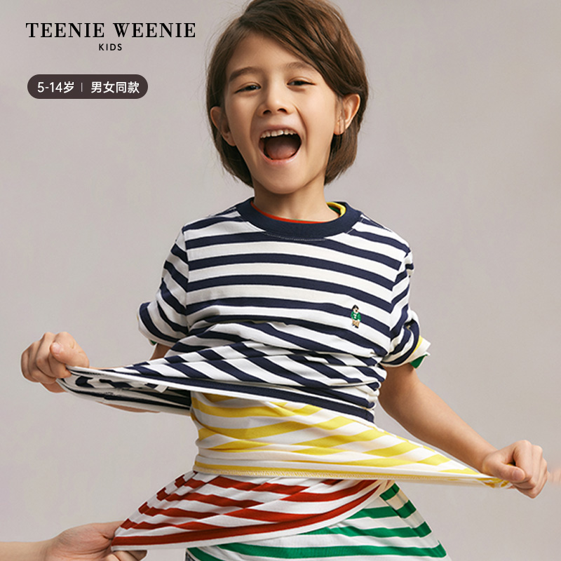TeenieWeenie Kids小熊童装24春夏新款男女童条纹T恤TKRS246382H