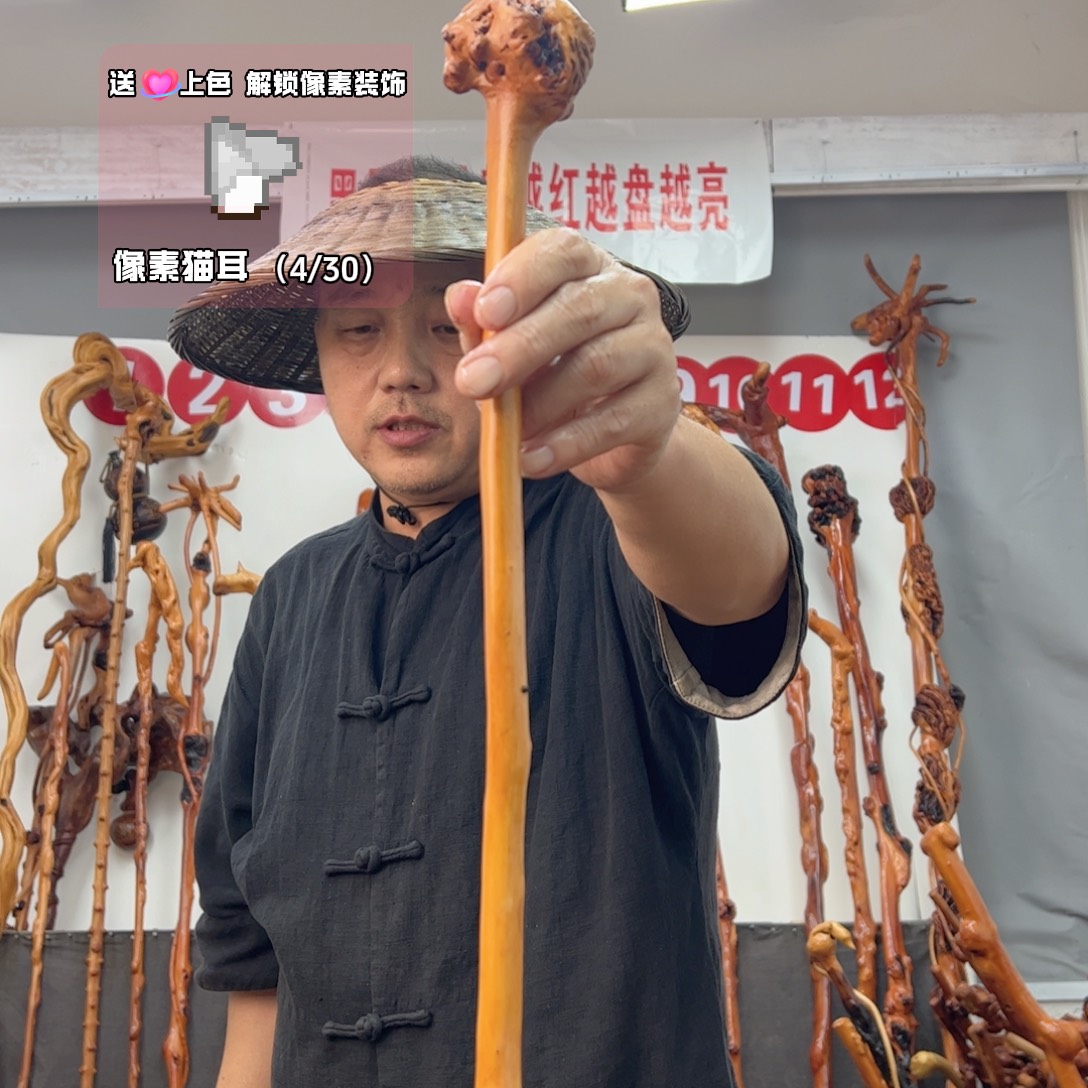 黑果木其他黑果木178