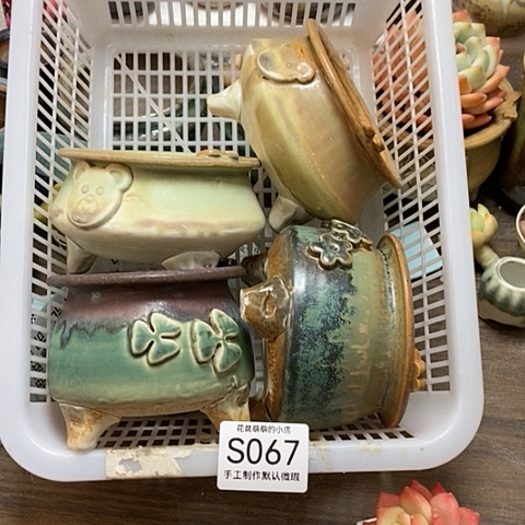 紫砂花盆067微瑕品口径7到8左右