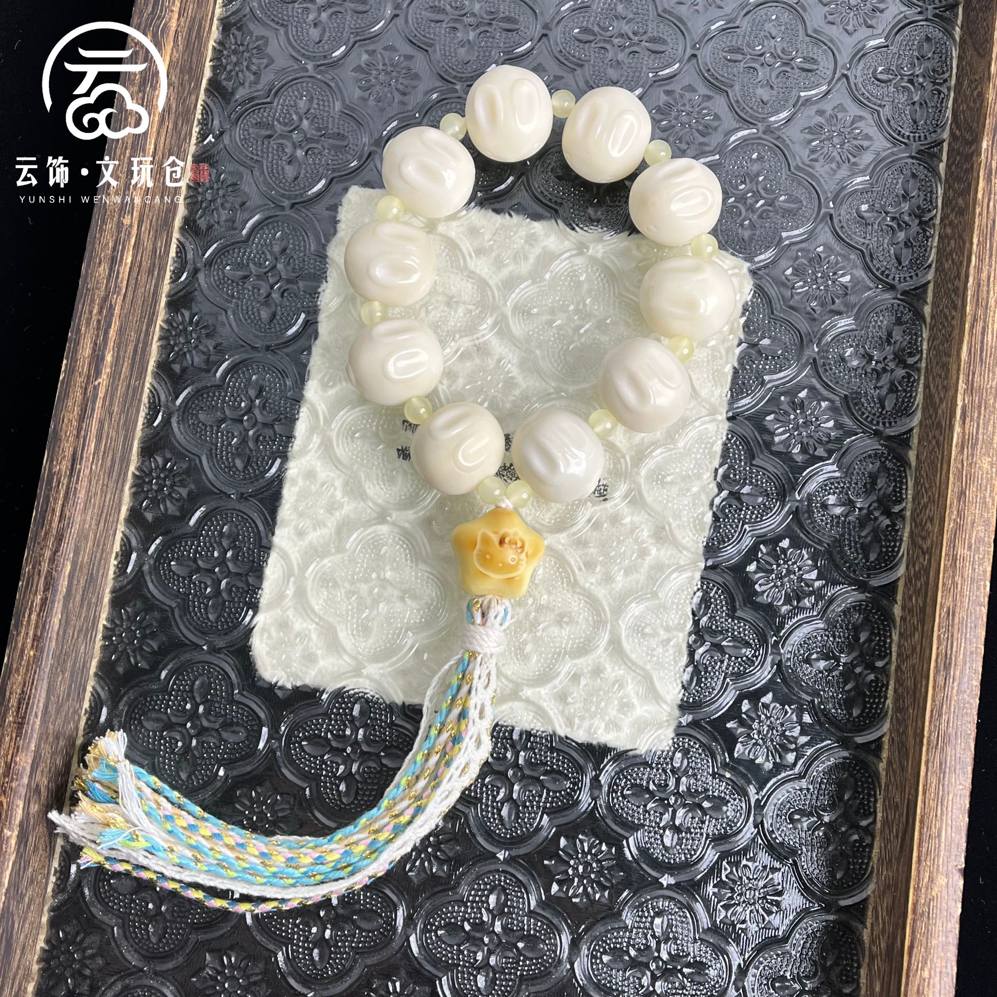 【白兔奶糖21-22mm】象牙果白色横孔圆溜兔手持 CP115-2014