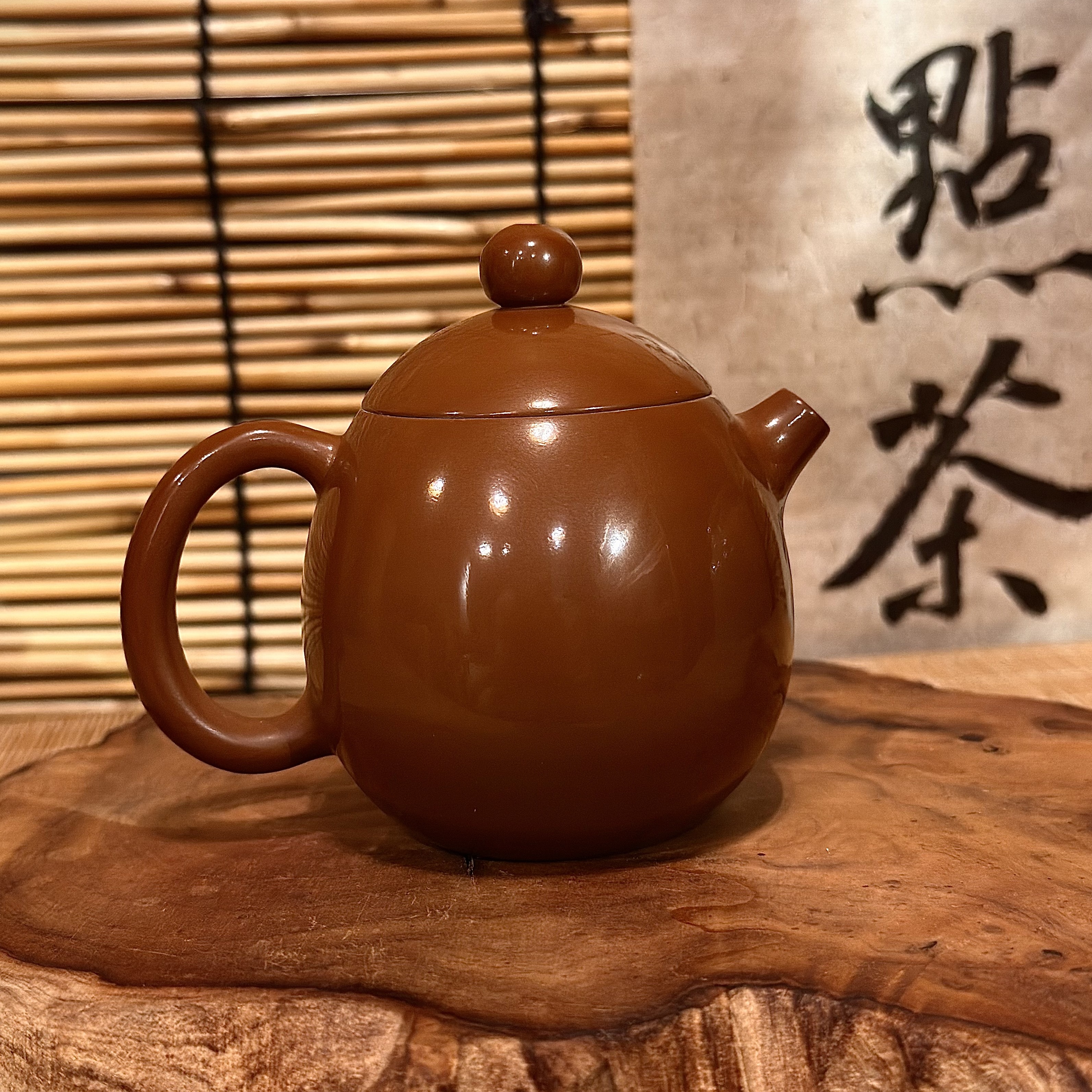 【陶点茶Yun】建水紫陶/复烧/高亮/全手工/125cc/网孔过滤