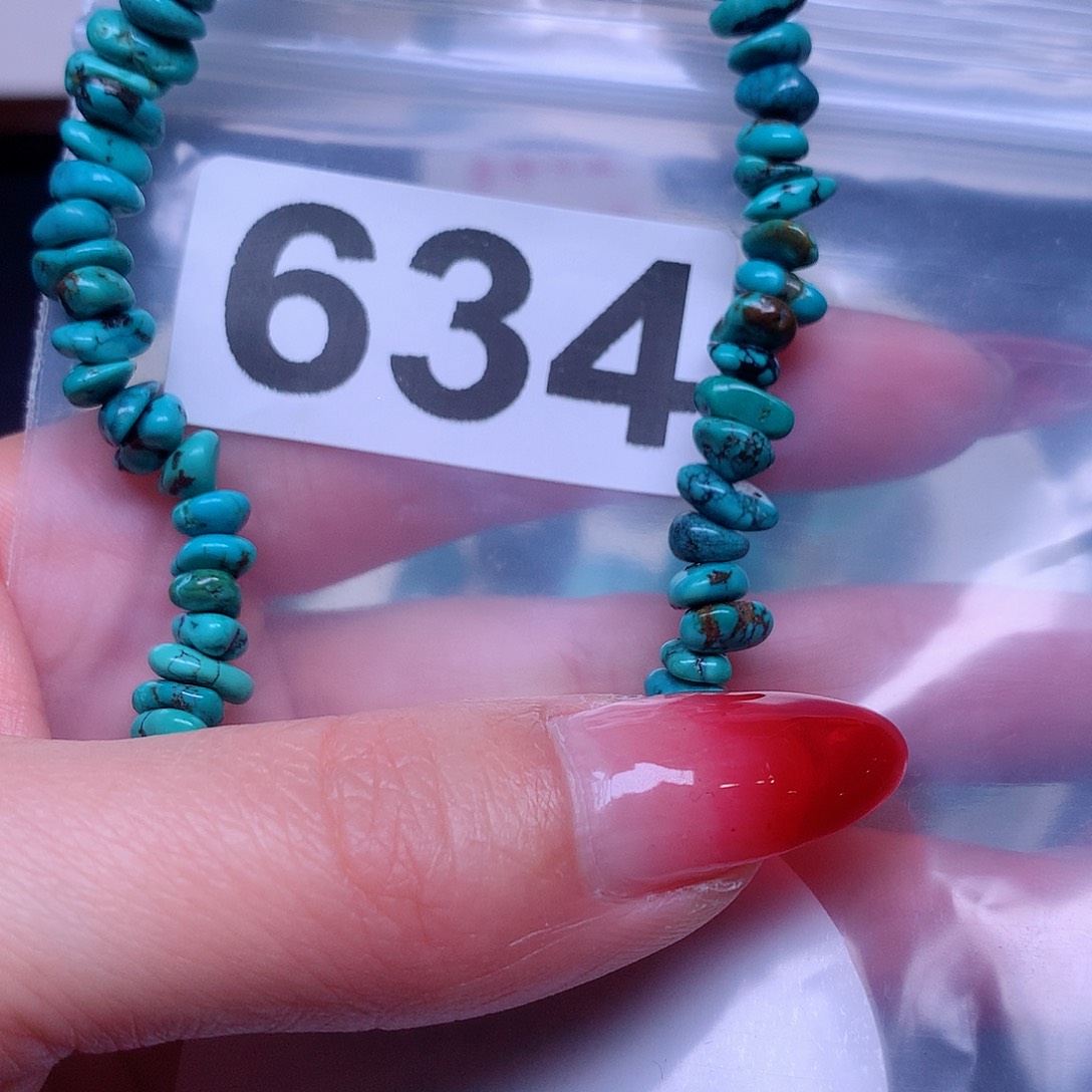 空竹粉丝专享十堰特色手工散珠