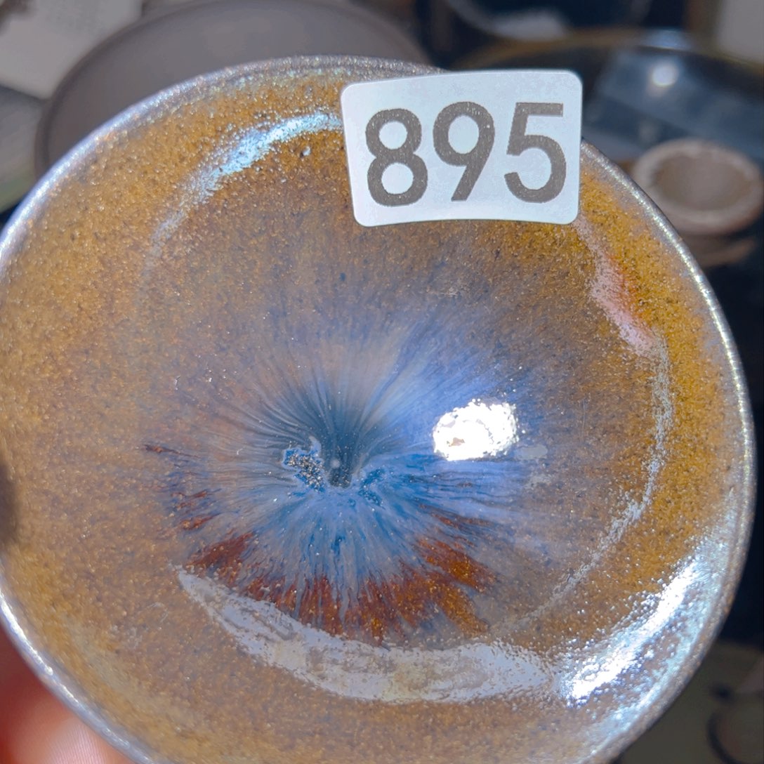 茶盏艺盏阁主人杯家里放漏895