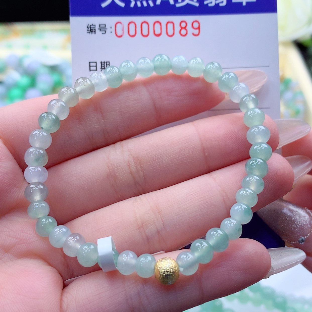 【闪购商品】翡翠颈饰未镶嵌缅甸天然a货翡翠