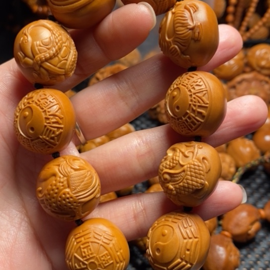 橄榄核吊坠艺****6四象八卦