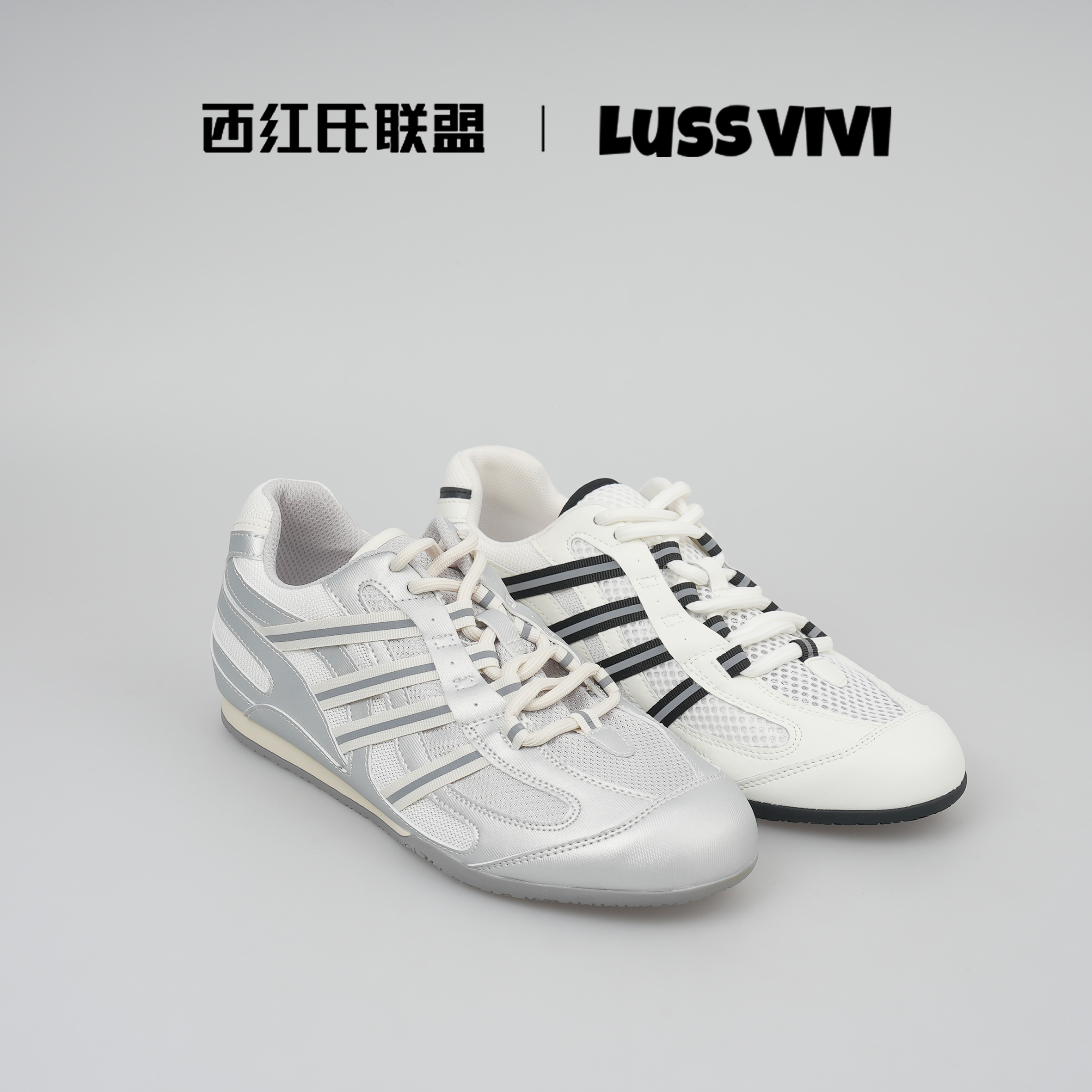 【西红氏联盟】夏季圆头增高纯色休闲阿甘鞋V23027800-1617