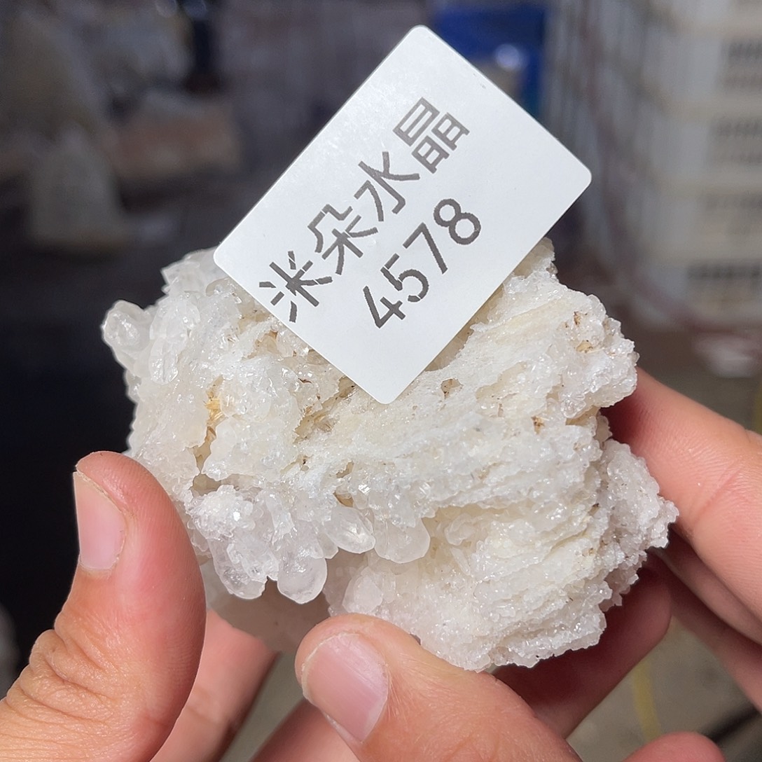 相***晚珠宝半成品未镶嵌水晶