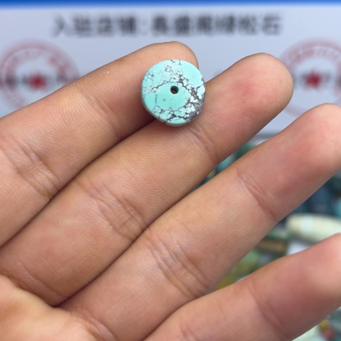 南红玛瑙未镶嵌绿松石