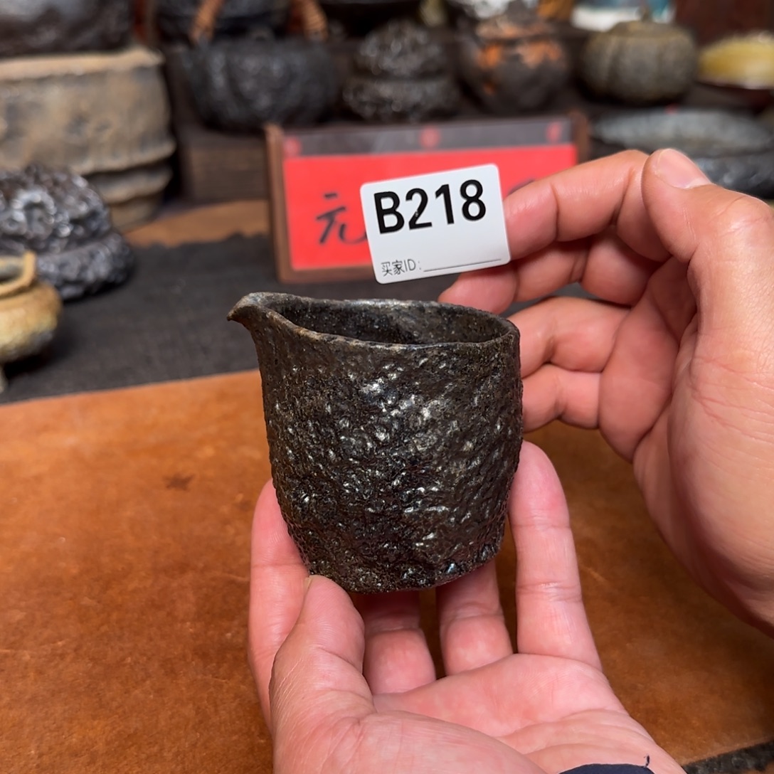 公道杯啊啊啊啊啊啊啊啊