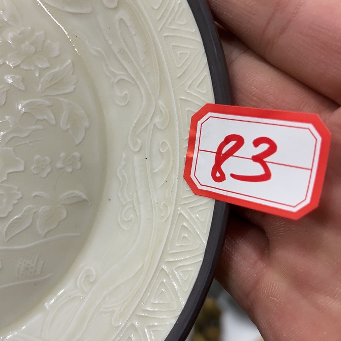 瓷片瓷摆件瓷摆件瓷摆件瓷摆件瓷摆件