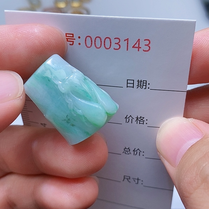 翡翠颈饰未镶嵌一