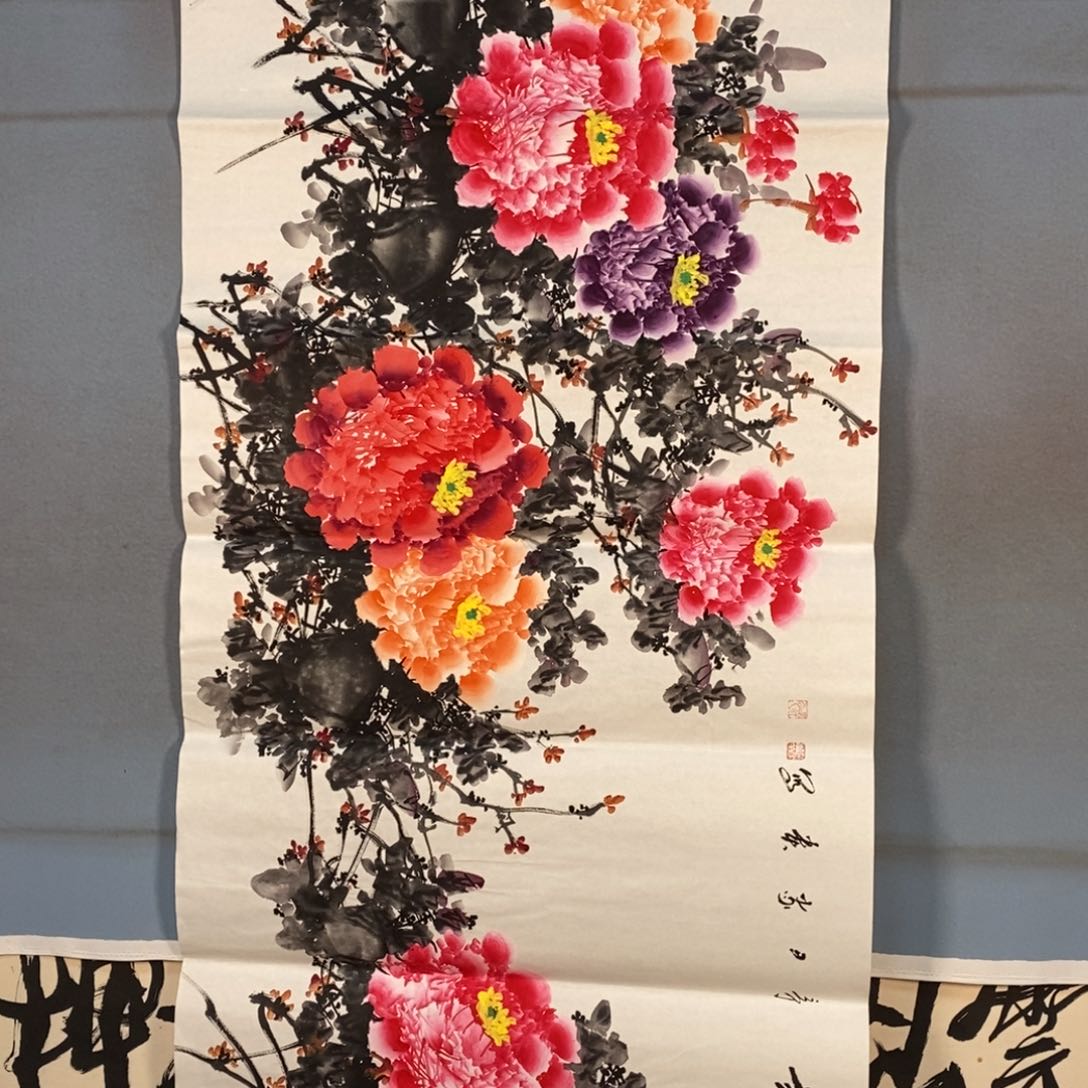 国画337牡丹花盛开的时候