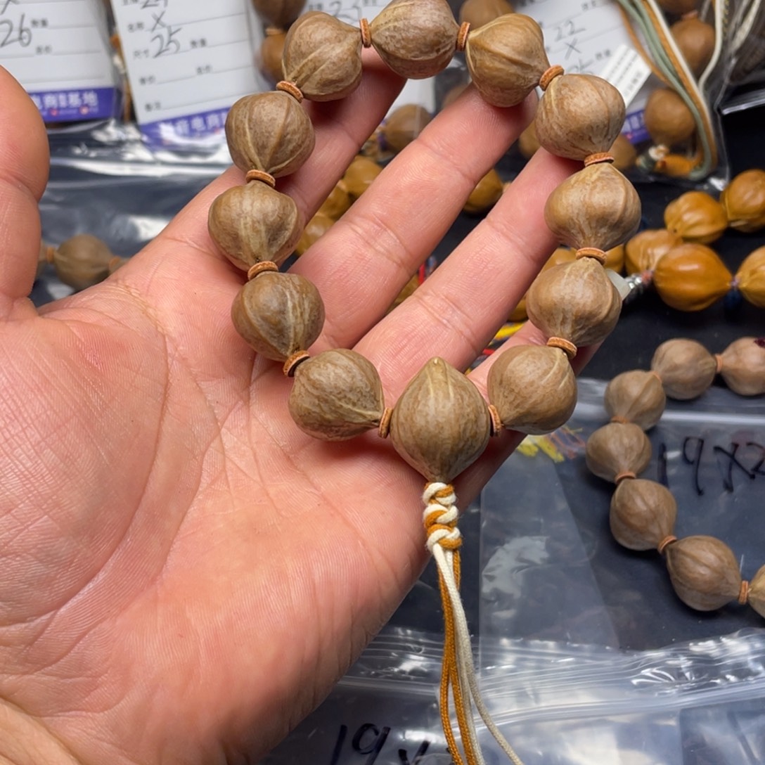 双***艺手串橄榄核红肉19x20