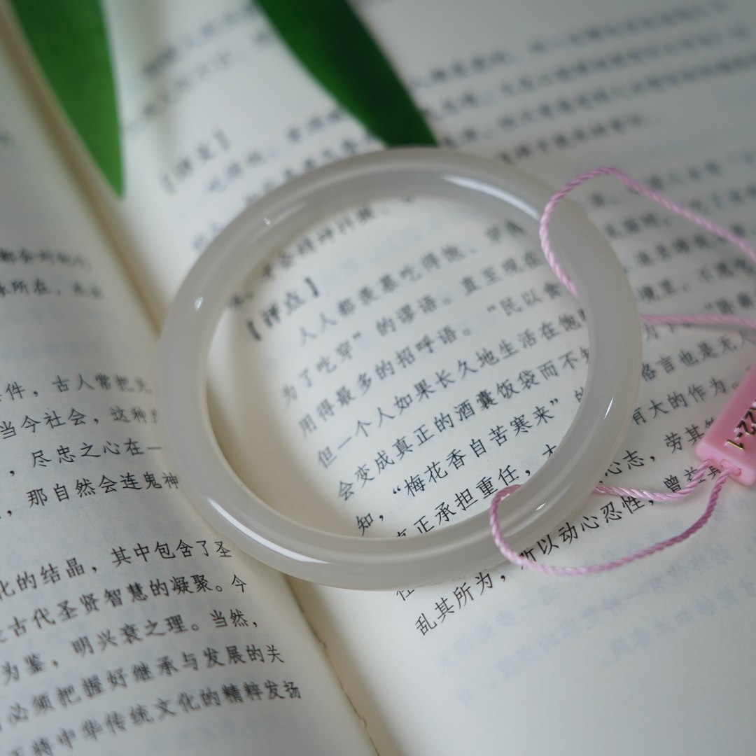 【睿泽鉴宝】和田玉藕粉美人条手镯（52-58#）6mm TH0003