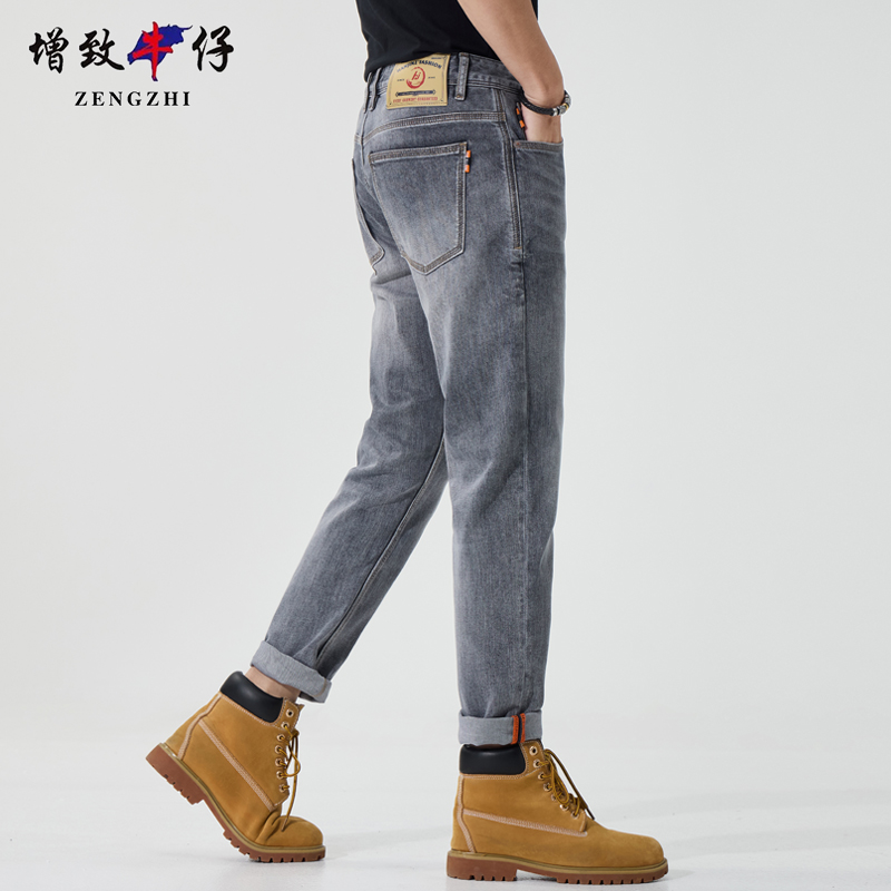 ZENGZHI/增致牛仔春季牛仔裤男修身直筒长裤休闲韩版灰色商务裤子