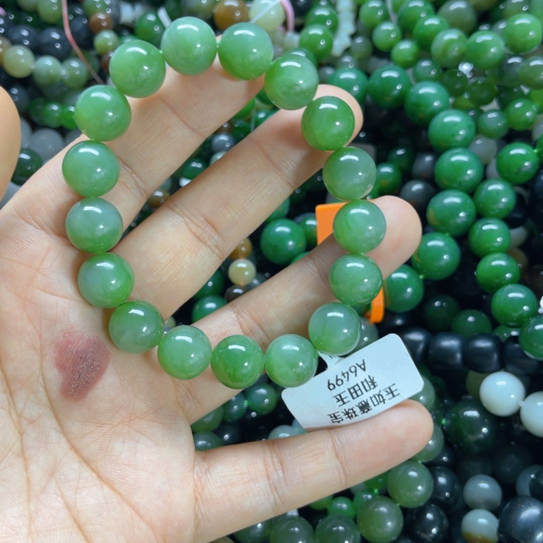 未镶嵌手链和田玉