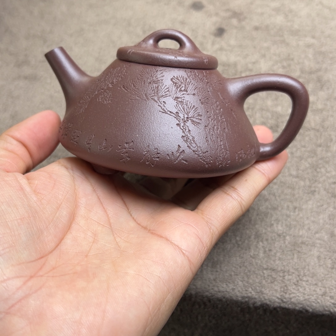 z***g紫砂茶壶紫泥子冶刻松