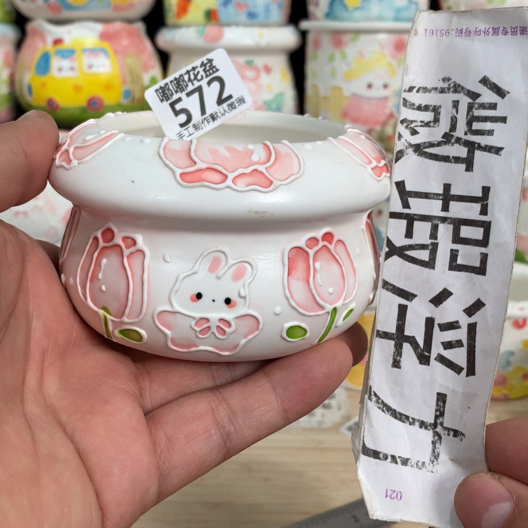 紫砂花盆572嘟嘟嘟嘟