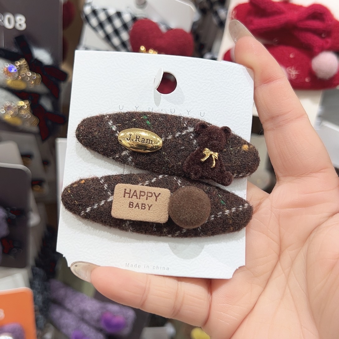 非金属咖色小熊掰掰一对