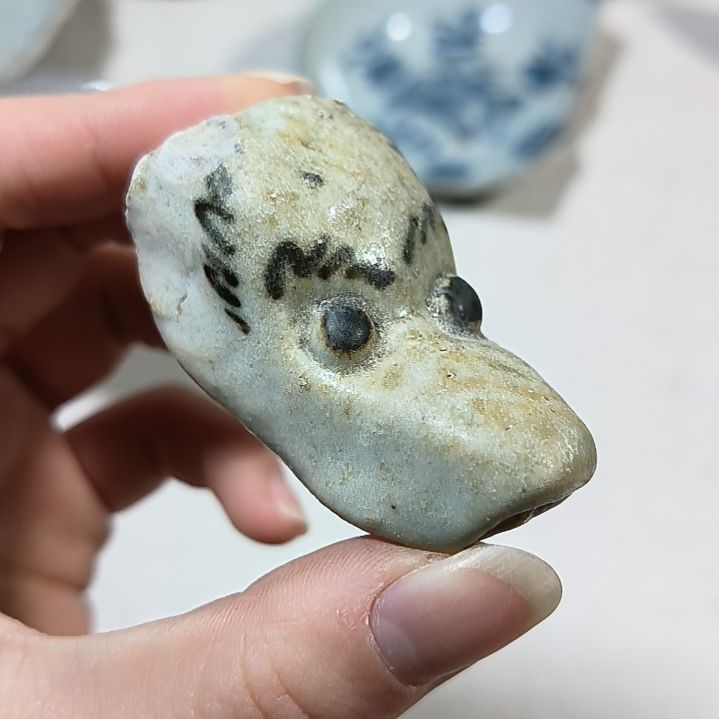 瓷片瓷片瓷片瓷片瓷片