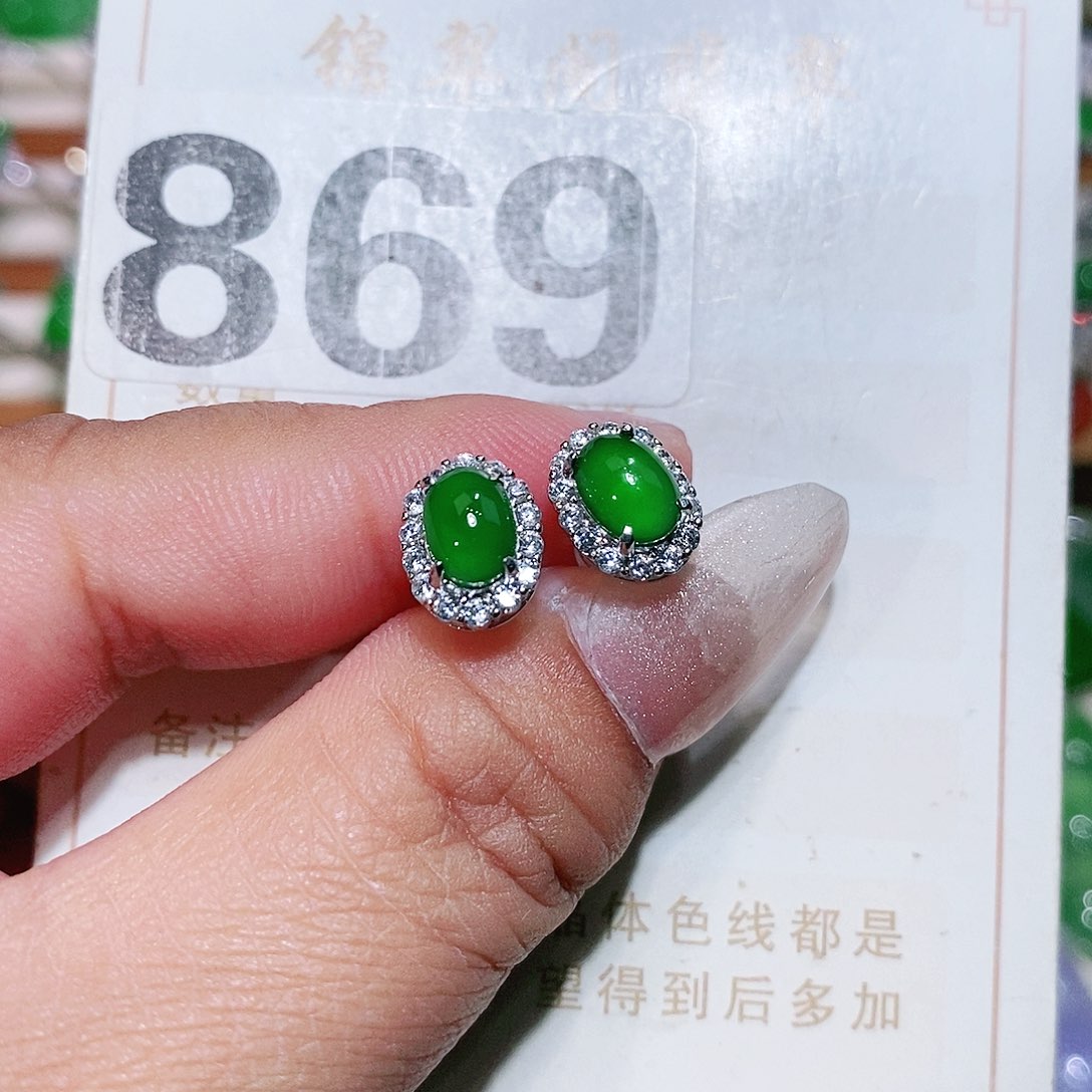 【闪购商品】翡翠未镶嵌颈饰裸石