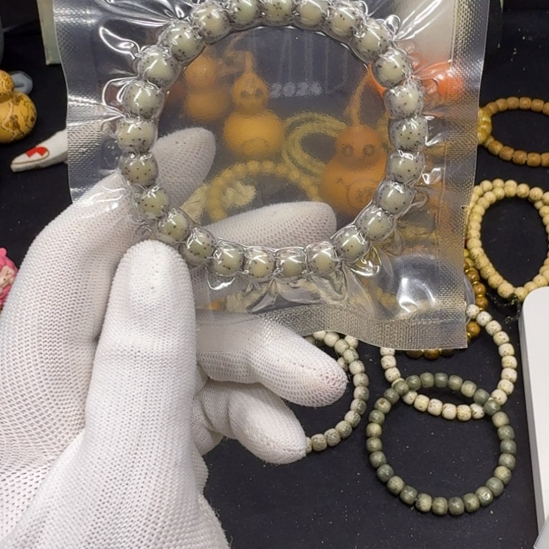 德***志吊坠星月菩提卡9石玉冰糖侧留白