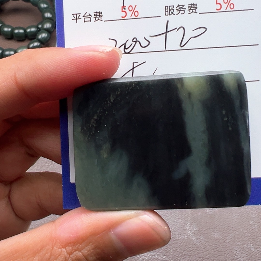 和田玉颈饰未镶嵌随*