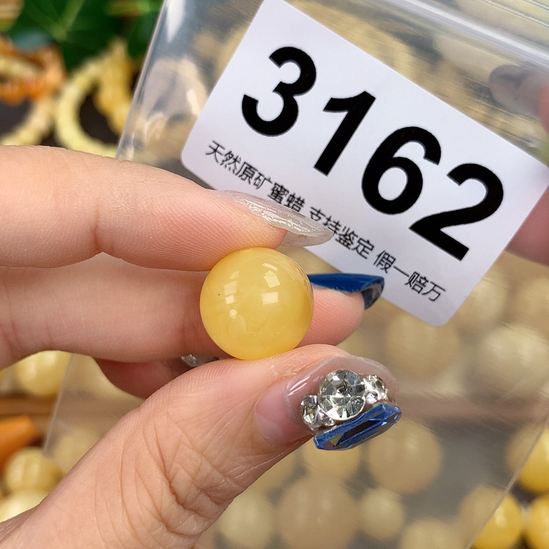 蜜蜡未镶嵌珠宝奇石15