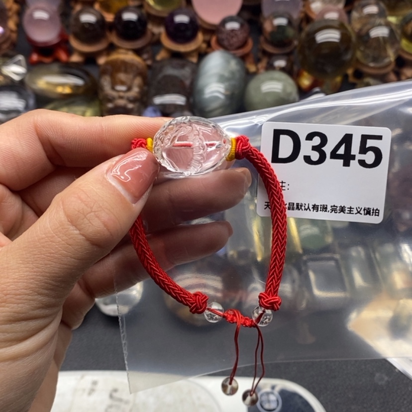 【闪购商品】水晶摆件精品未镶嵌