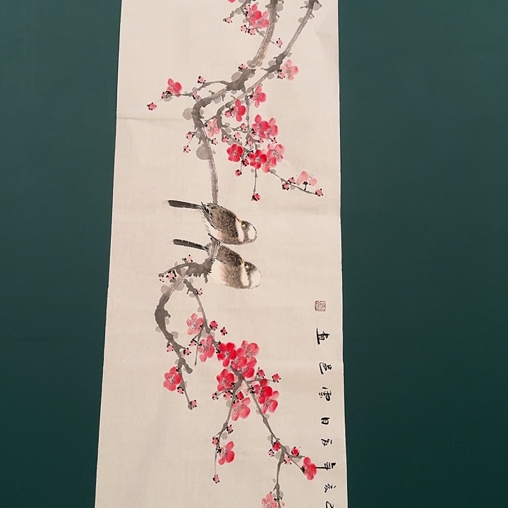 国画云老师作品画作